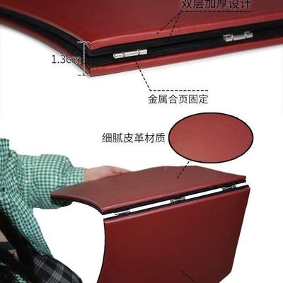 折本QHY叠车桌载板桌笔记车载小板餐桌
