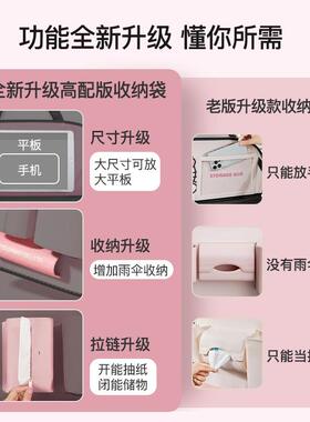 车后座椅背收TYT纳袋儿童车汽车车用上内小桌板置物挂袋车载小餐