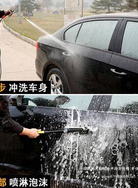 【双铜电机】12V车洗车水泵NTW车载车机2便20V家用携洗洗器刷车直