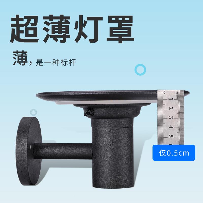 YD-X210阳能灯户外防壁墙灯室外水花园露台灯别墅迎门灯走廊阳台