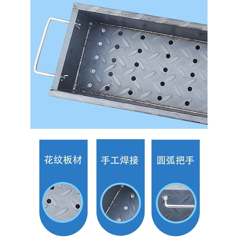 烧烤炉子木炭商用家用户外架子烤鱼淄博烤炉炭烤肉网露营野炊套餐