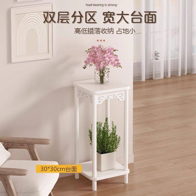 花架子家用客厅落地式阳台盆栽架多层绿萝多肉摆放架实木花盆托架