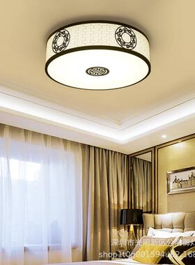灯新中式吸顶灯创意中风LE国D卧室现代X250简约家用餐厅书灯房圆