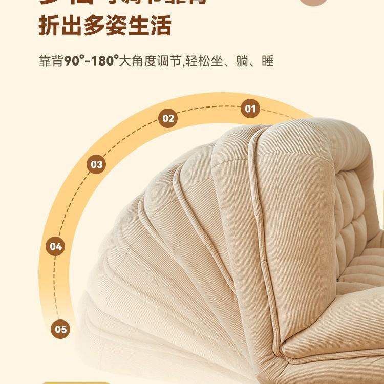 沙懒人发可躺可睡ZIQ单人沙发房间卧狗室小沙发巨大人类叠窝折榻