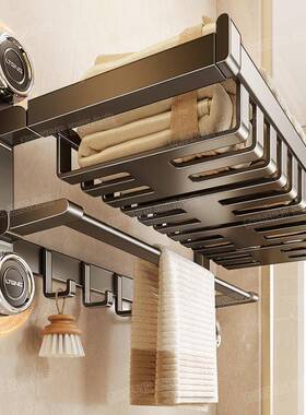 吸体盘毛POO巾架物架免打孔卫生置间浴架室置物一厕所收纳浴巾架