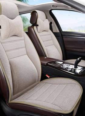 24年款汽车垫麻料半坐包亚麻套座椅套夏季透气HOE座艺车垫四季通