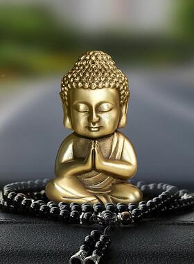 铜日全来汽如车载装饰品中大控台摆件车内可85351爱保Hy7