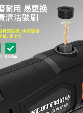 大功率电磨手小型电动打磨机多能切割钻NQN孔抛光雕功机刻工持具