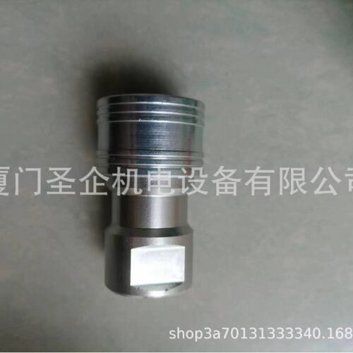 西德福伊顿HZ05071V0测试HZ05073V0快速接头HZ05072V0
