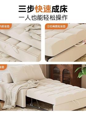 单双人沙发床折叠两用022新多款DWV小户型客厅功能5公主风儿童沙