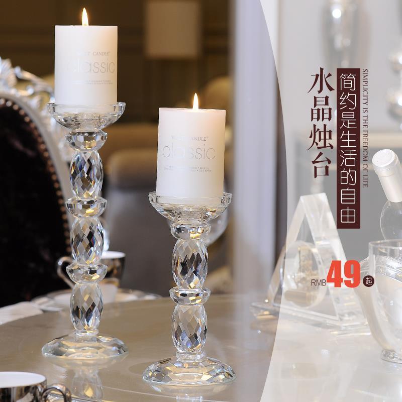 欧晶玻蜡烛台烛光晚璃餐婚庆婚礼烛水台道具餐桌装饰烛FK454440台