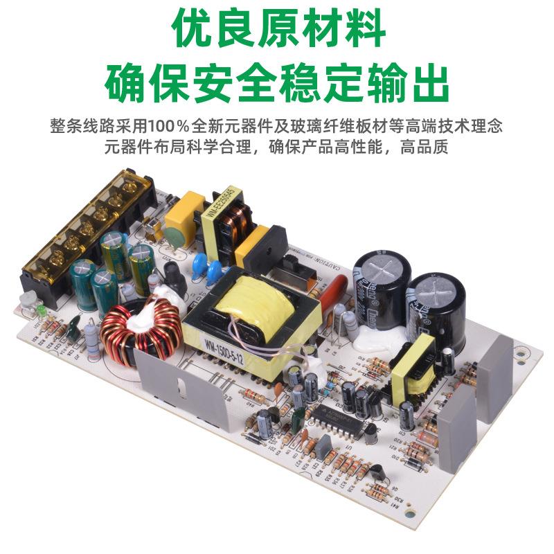 150WLMX双组出输开关电源工5V12V铝壳可调电源小体积业电源现货