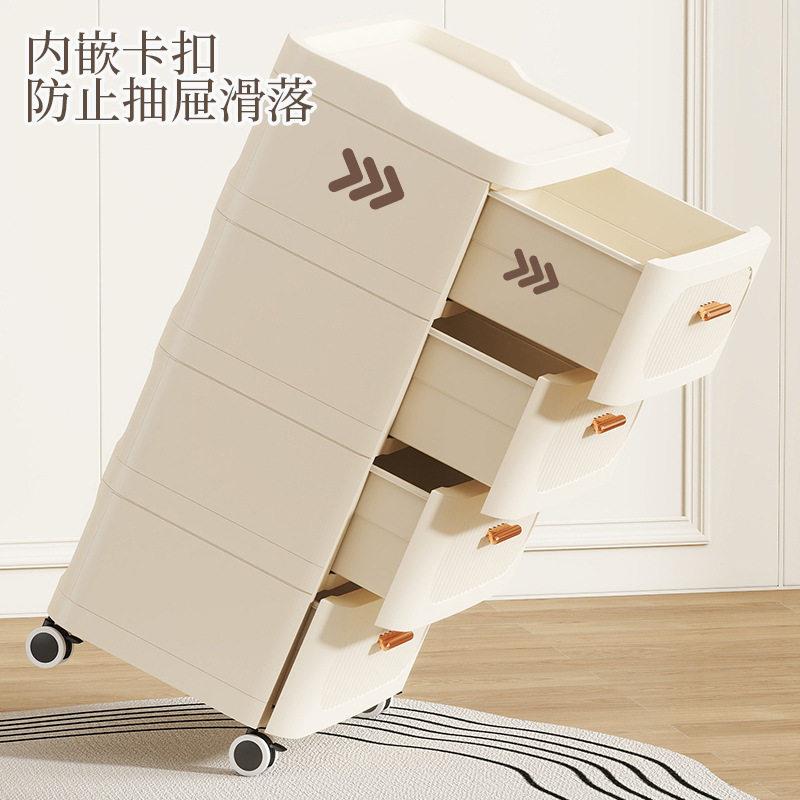 卧S9135室衣服收纳柜家用层抽屉式储物柜柜客厅可动玩具多置物移