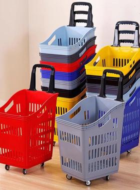 篮收市纳篮置物篮脏衣篮料购篮超篮买物啤酒洗衣篮PDD10167篮子推