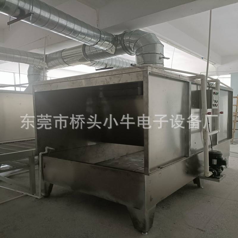 汽车配件塑料产品自动喷油机 广告招牌喷漆机水帘柜 不锈钢水帘机