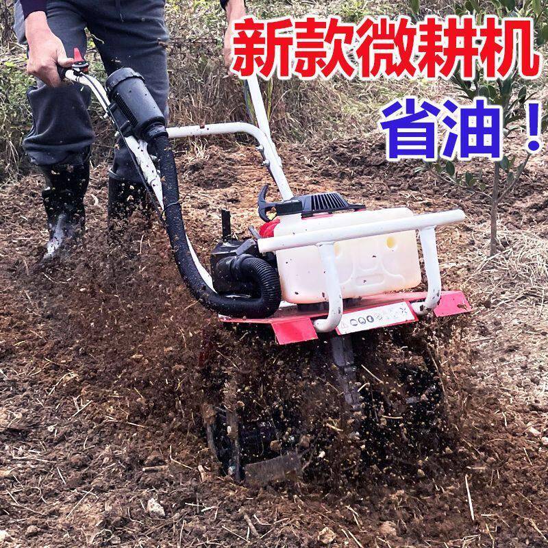地EIC微耕机新款用小型开沟老机人耕农地机耕田水田打田松土犁旋