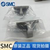 8SMMDBB气缸斜耳底座MB 耳环座 BC0MBB12双无品牌 B0MB B05MB