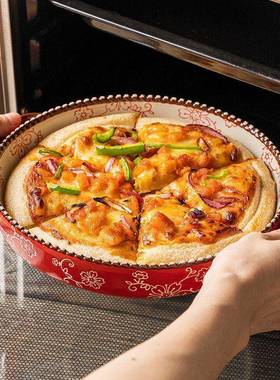 大盘鸡双YUX盘手网绘陶瓷烤烘焙家用大盘子炒鸡盘耳红盘菜盘