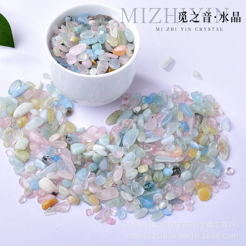 天然摩根石碎石 小颗粒水晶碎石消磁石供佛摆件 鱼缸盆栽装饰造景