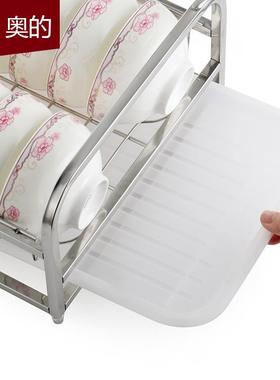 3沥04不锈钢单层碗架移动式房用品可沥水W305W1置厨物架可移动收