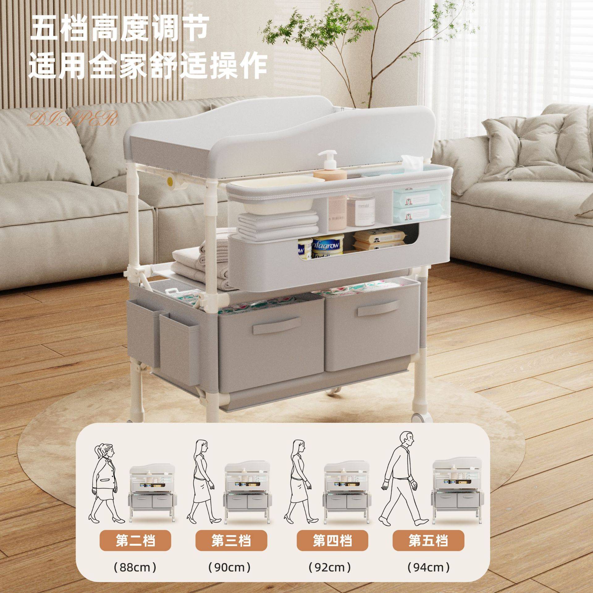 ?尿布台婴儿护理台便携式多功能可折叠可洗浴宝宝床上换尿布抚触