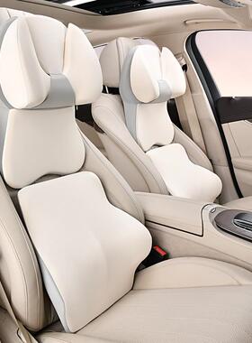 车头枕汽U调节车用护枕靠枕腰靠座椅坐车颈旅行553型枕开车儿童睡