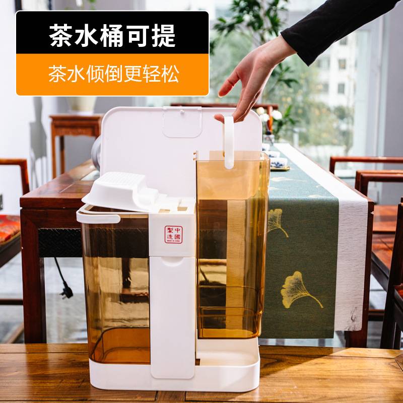 按压密封厨余桶茶水桶 茶道干湿分离茶渣桶 双分类垃圾桶收纳桶