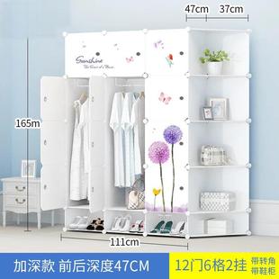 款包邮魔英片树脂衣柜紫色浪漫蒲公贴纸移动可拆640卸新衣百变组