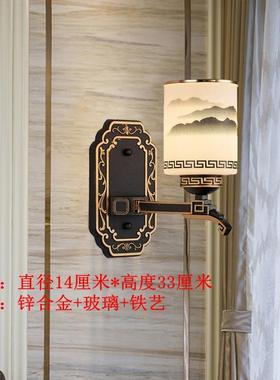 新中道式壁灯客厅卧室床头廊过楼梯玄关790室内ld黑e色复古墙壁走