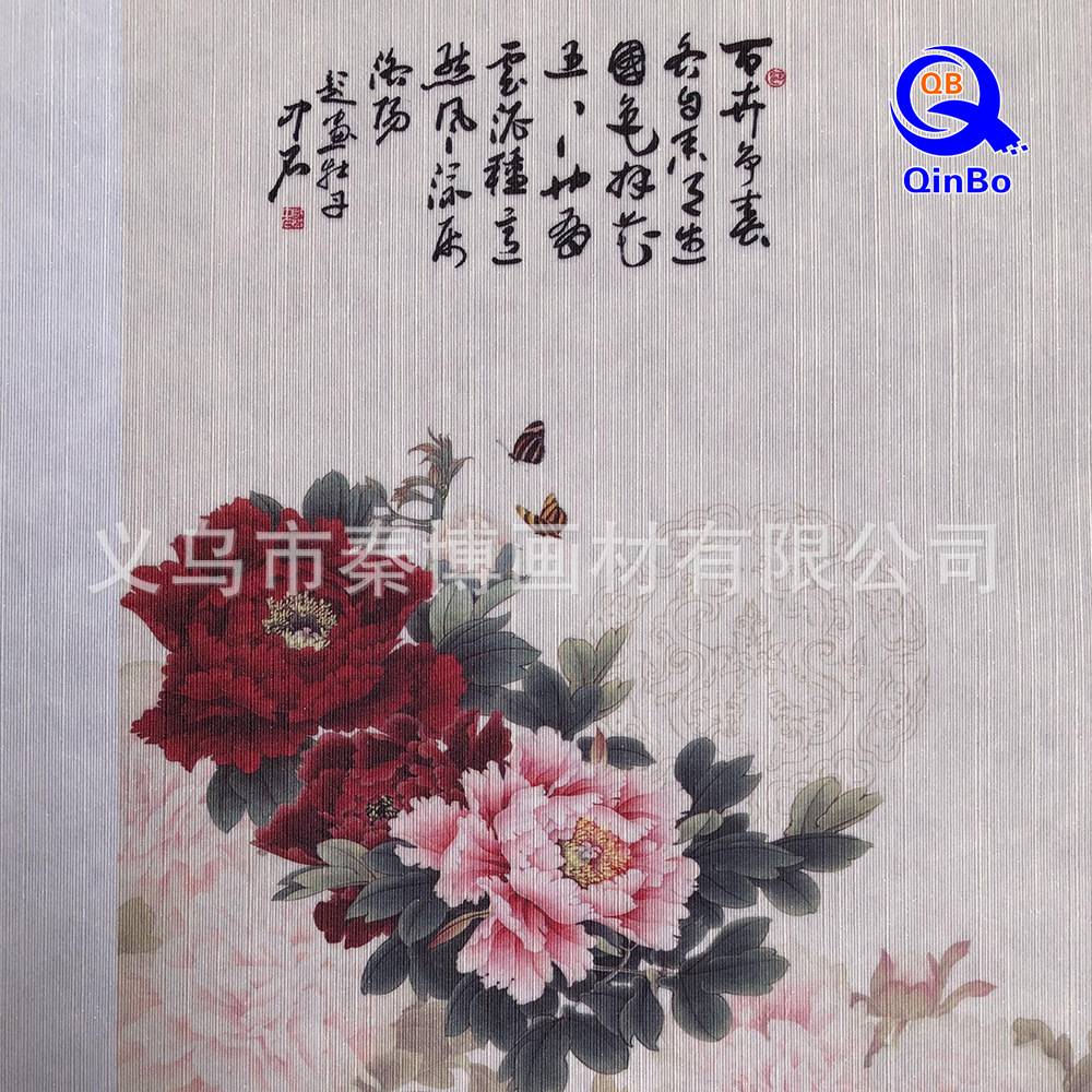 水晶纱线墙布大宽幅拼接弱溶剂UV、LATEX 壁画用布