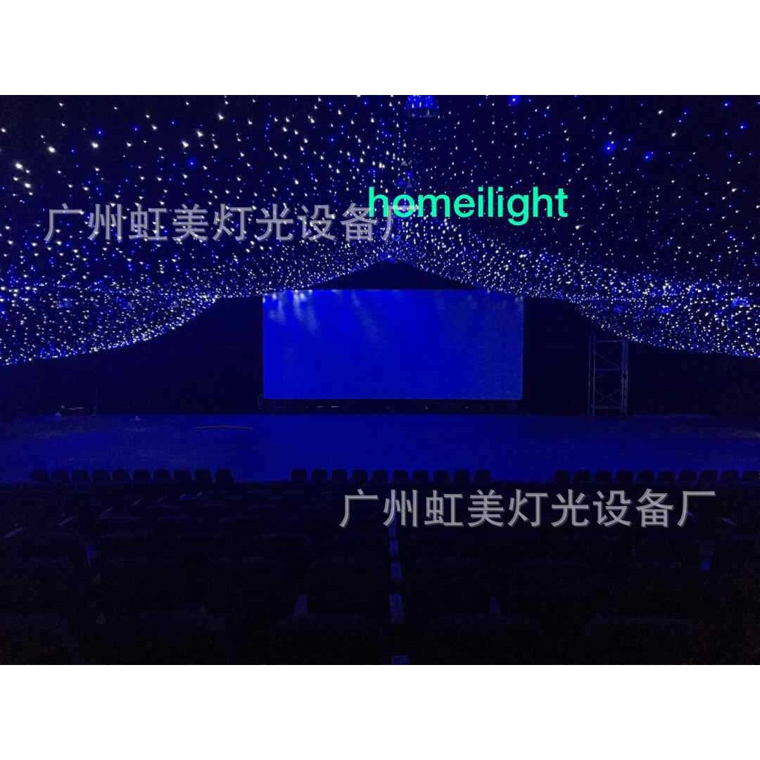 LED 蓝白灯星空幕布 梦幻星星闪烁 婚礼 舞台背景 直播背景 迪厅