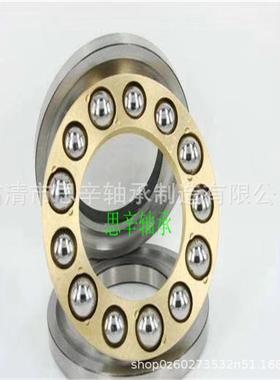 平面承81轴40M推力轴承51140M518盘水泵球轴承转轴承