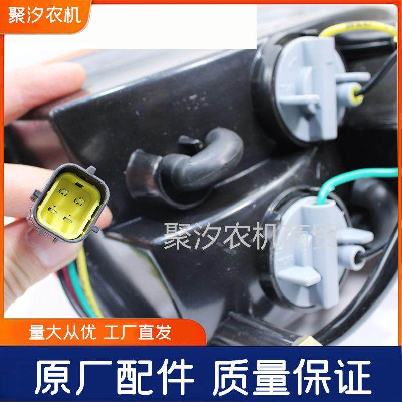 东风农机40机KDW4具54新4款拖拉配件灯后尾灯刹车灯左右转向灯原