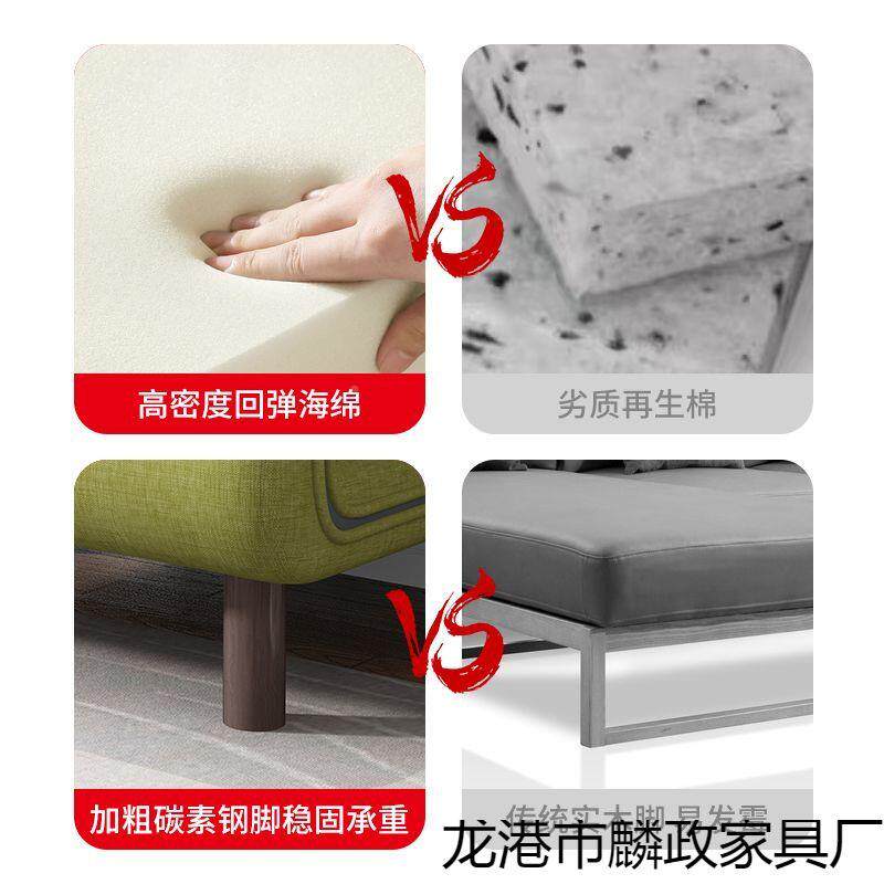 多易a953能沙发床两用小户型单人简双可人布艺客厅书房办公功室折
