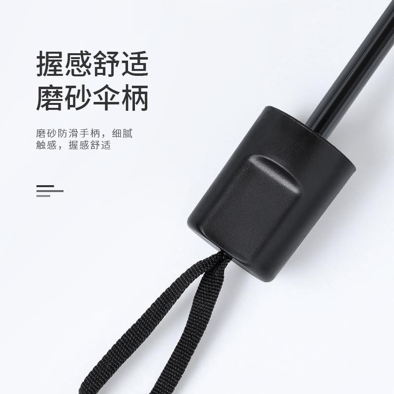 手开三折防晒黑伞雨UVUV三折阳伞太阳伞logo遮广告伞伞晴雨伞胶防