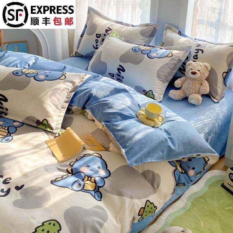 款床上四单件新套纯1002658棉床品被人套学生宿舍床单被罩三件套,床上用品,床品套件/四件套/多件套,淘宝优惠券,粉丝福利购,淘宝优惠卷
