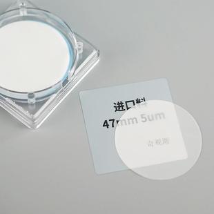 大孔径半透明ZC 5龙0mm5um10um清洁检测尼网格 N6汽4车零部件度7