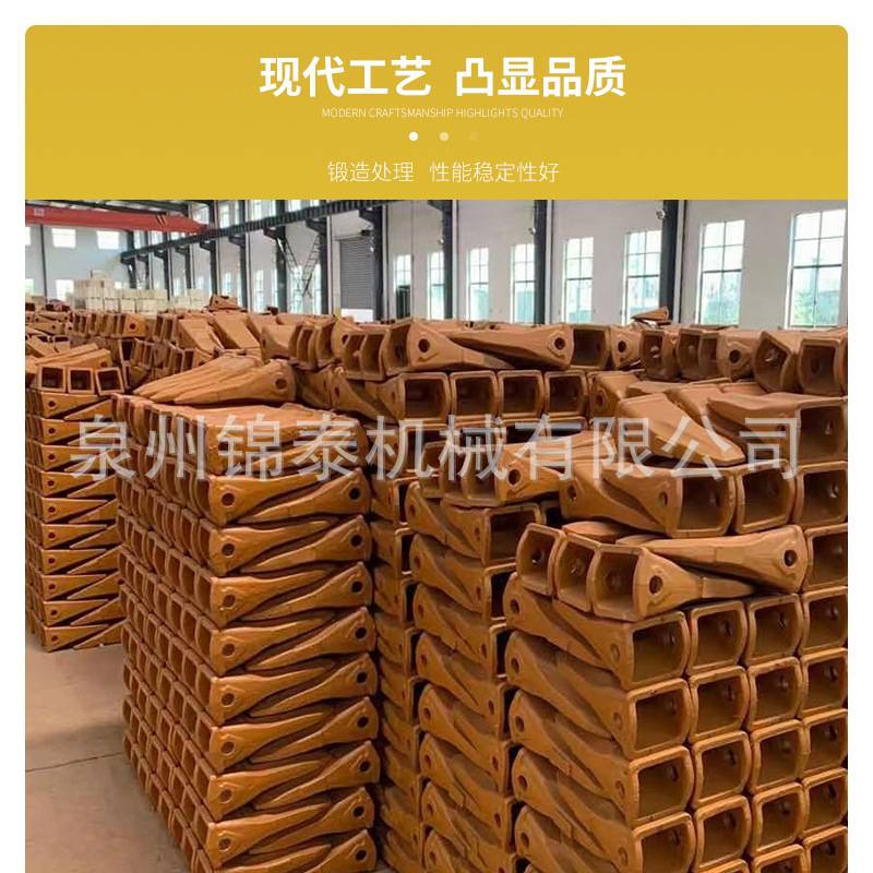 挖掘机斗齿配件萨克斯ZAX240/330铲齿边齿牙齿齿座开山齿牙销厂家