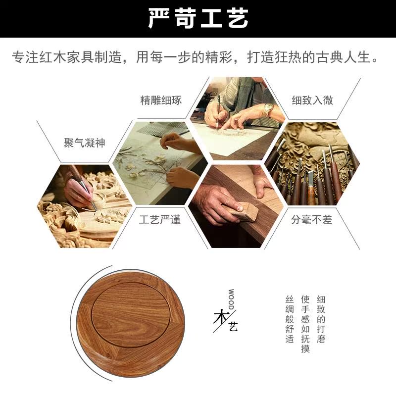 白胚鼓凳花梨木实木圆凳花梨木茶几矮凳古筝凳中式客厅家用何之章