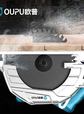 电圆锯7圆寸9寸10家用木工手切提电锯倒割机锯木NXO机台锯装盘锯