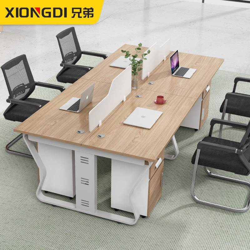 办公桌椅组合简约现代屏风工工双4人位办公室用桌子员职位XM-628