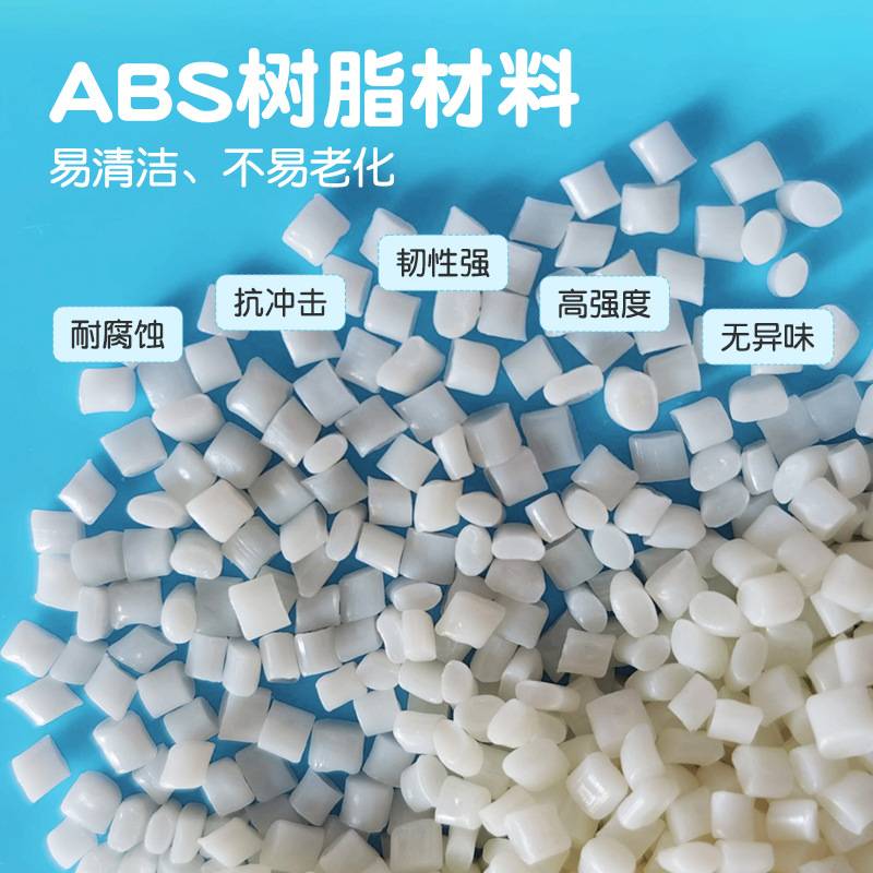abs校园学生书包柜塑料更衣柜 学生储物柜商用办公室文件柜组合