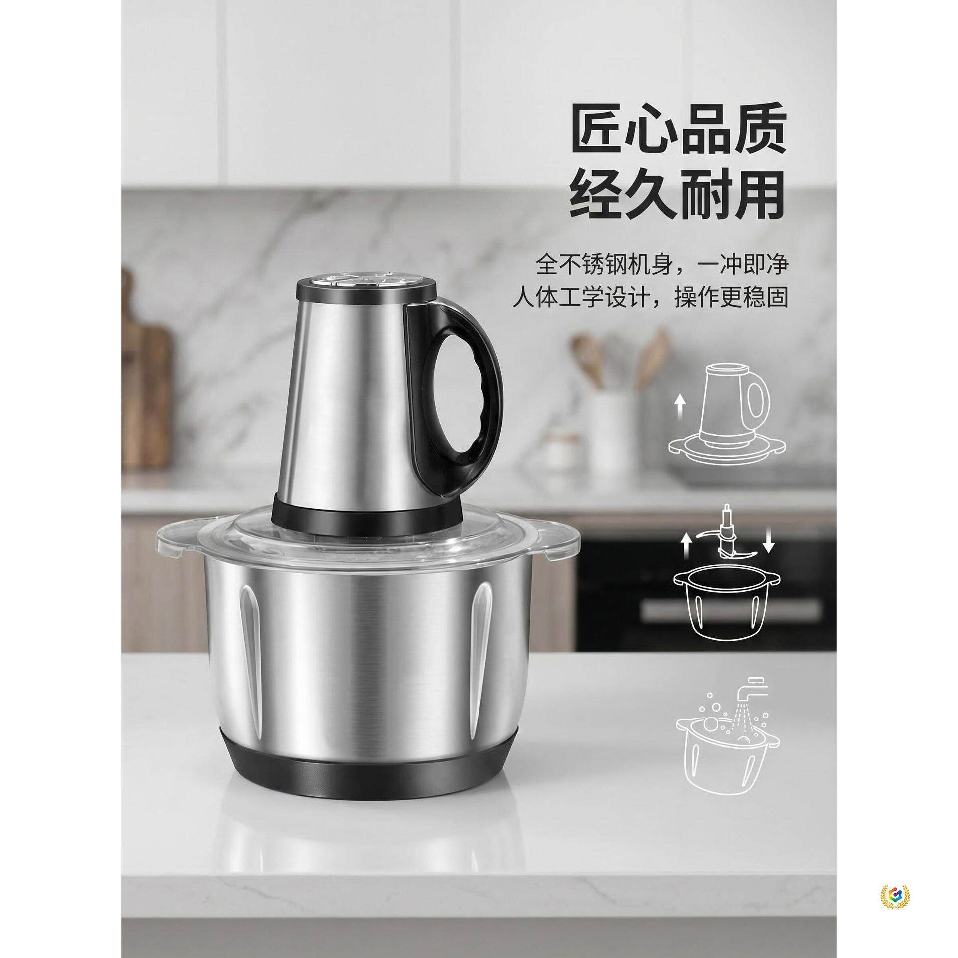商用绞蒜器蒜泥器电动大蒜切家用打蒜蓉机搅蒜碎捣磨姜拉蒜泥