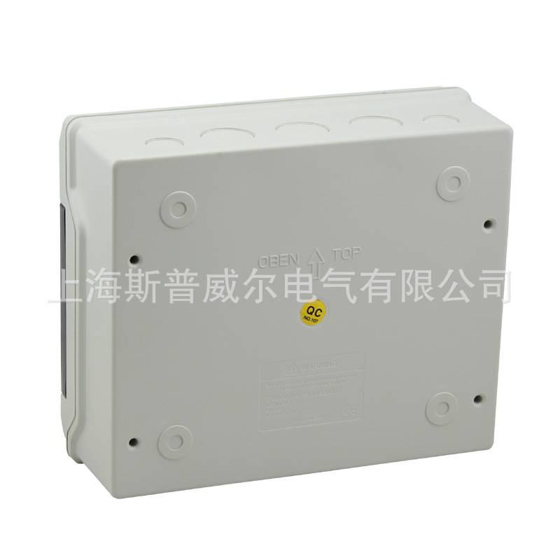 断路器空气开关盒 GDB-12四回路防水配电箱 PC透明盖明装配电箱