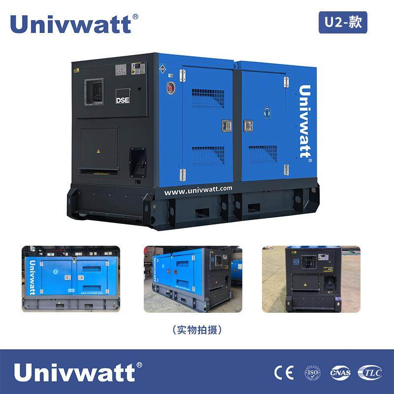 机静音家柴油发电组16KW/24K0W/30KW/50KW/8KW/10UUW0KW用三相,饰品/流行首饰/时尚饰品新,其他DIY饰品配件,淘宝优惠券,粉丝福利购,淘宝优惠卷