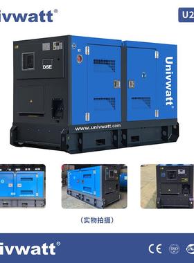 机静音家柴油发电组16KW/24K0W/30KW/50KW/8KW/10UUW0KW用三相
