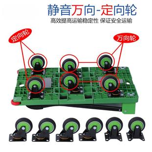 好推平板车手意推车搬运车推货折叠车车小推车拉货343车拖仓库