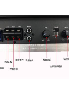 汽车桥低音炮功板放大功率源车载音响功有放接低音12837V功放