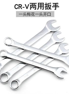 3组8件套筒扳手车维修机修套汽筒合工具套HWB装车工具汽随修