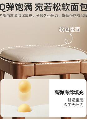 子NA11A约家用可叠放实凳木小子客厅餐凳桌凳简高凳子木头方凳软